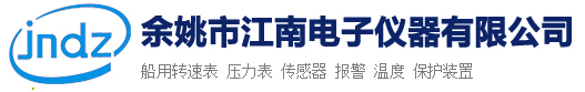 江蘇歐曼電子設(shè)備有限公司